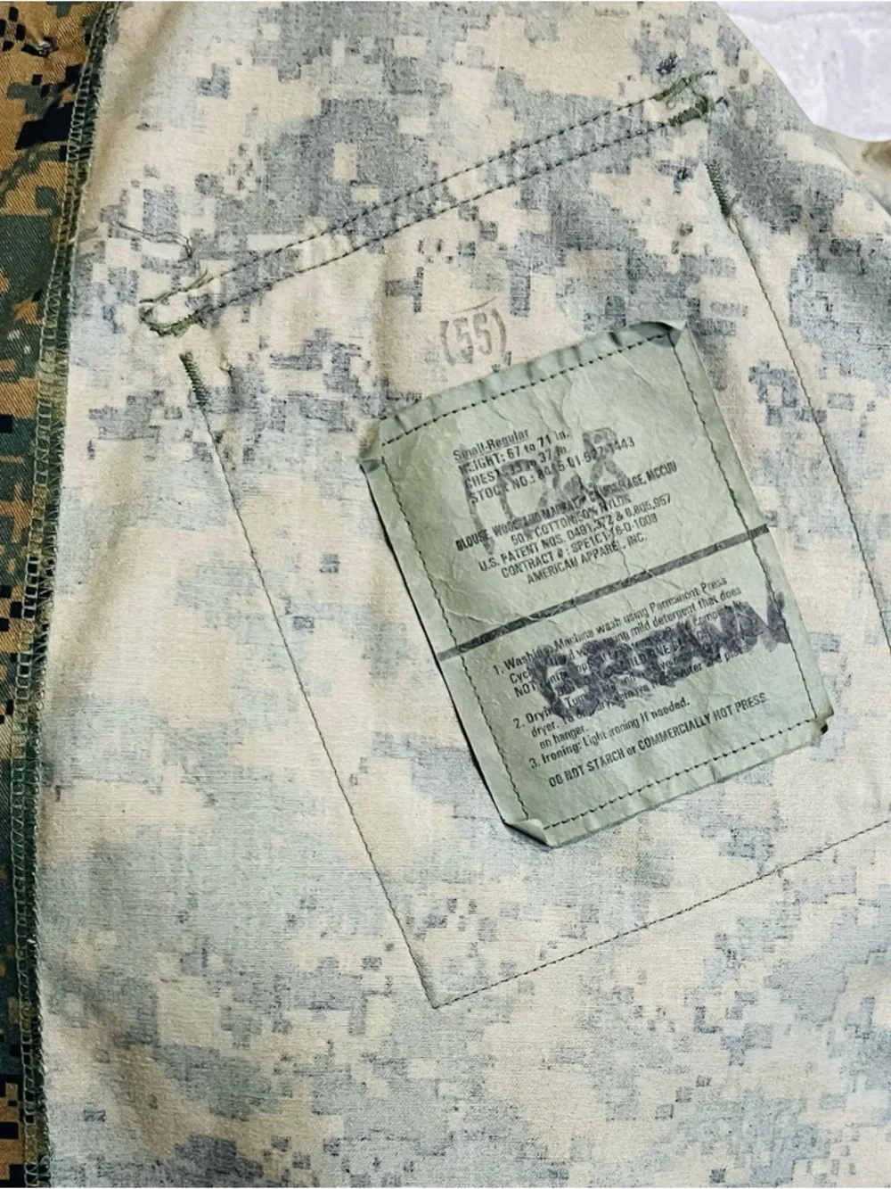 U.S. Marines Combat Utility Uniform(MCCUU) Blouse Jacket Woodland MARPAT Sm-Reg - Picture 7 of 7